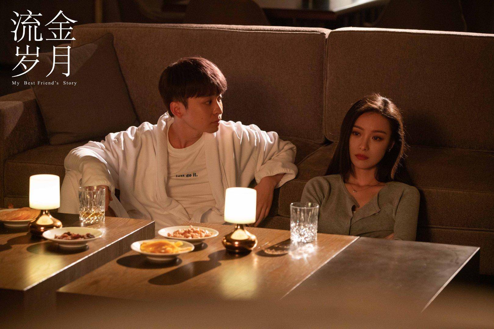 原创流金岁月原著中的5个金句哪一句最戳中你的心