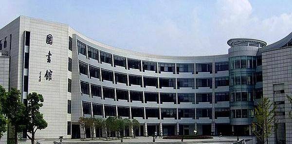 财经类大学211排名2_浙江两所财经类大学,就业好、薪酬高,比“211”高校