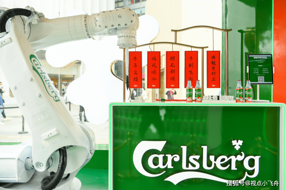 嘉士伯启顺牛市快闪羊城广州以艺术开启顺遂2021