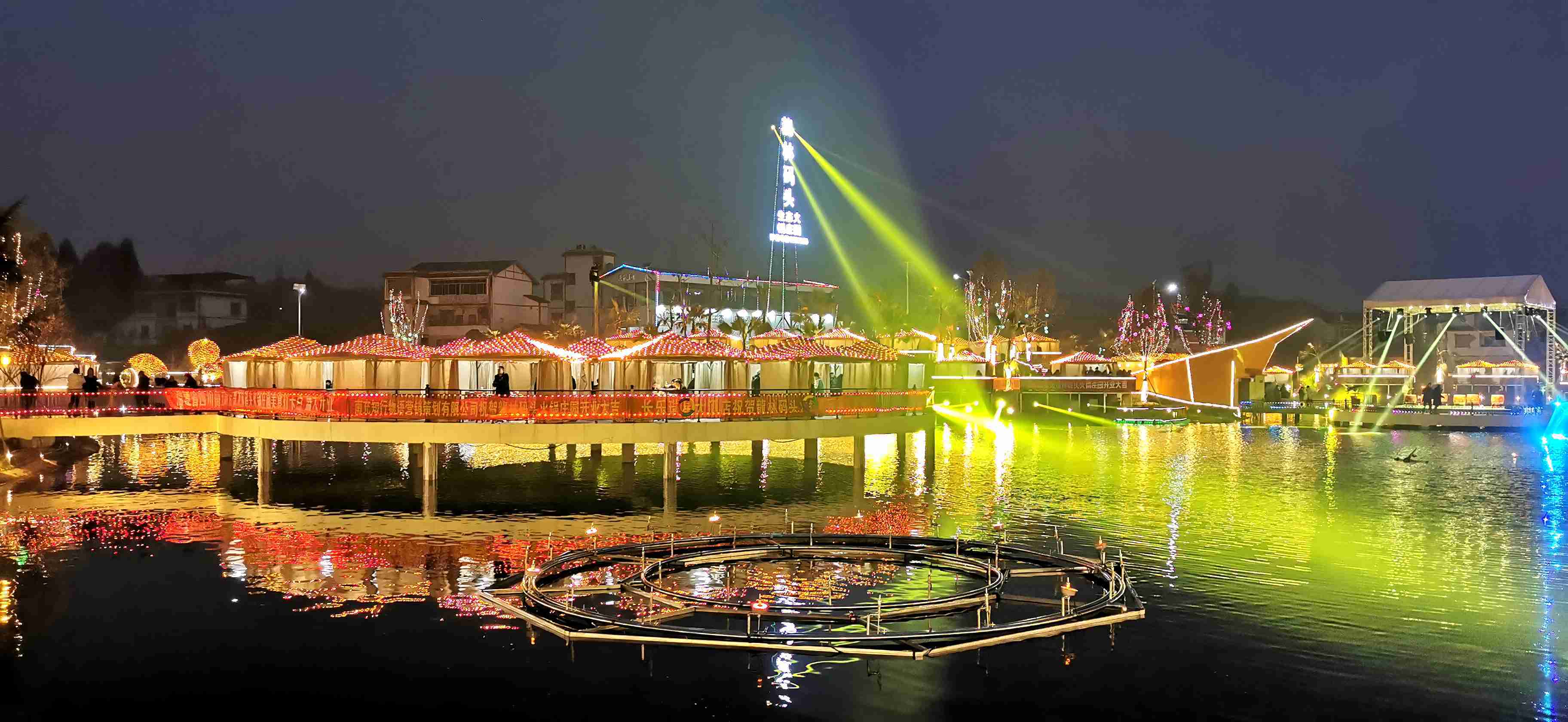 南充新添网红打卡地龙林码头火锅庄园,暖洋洋!