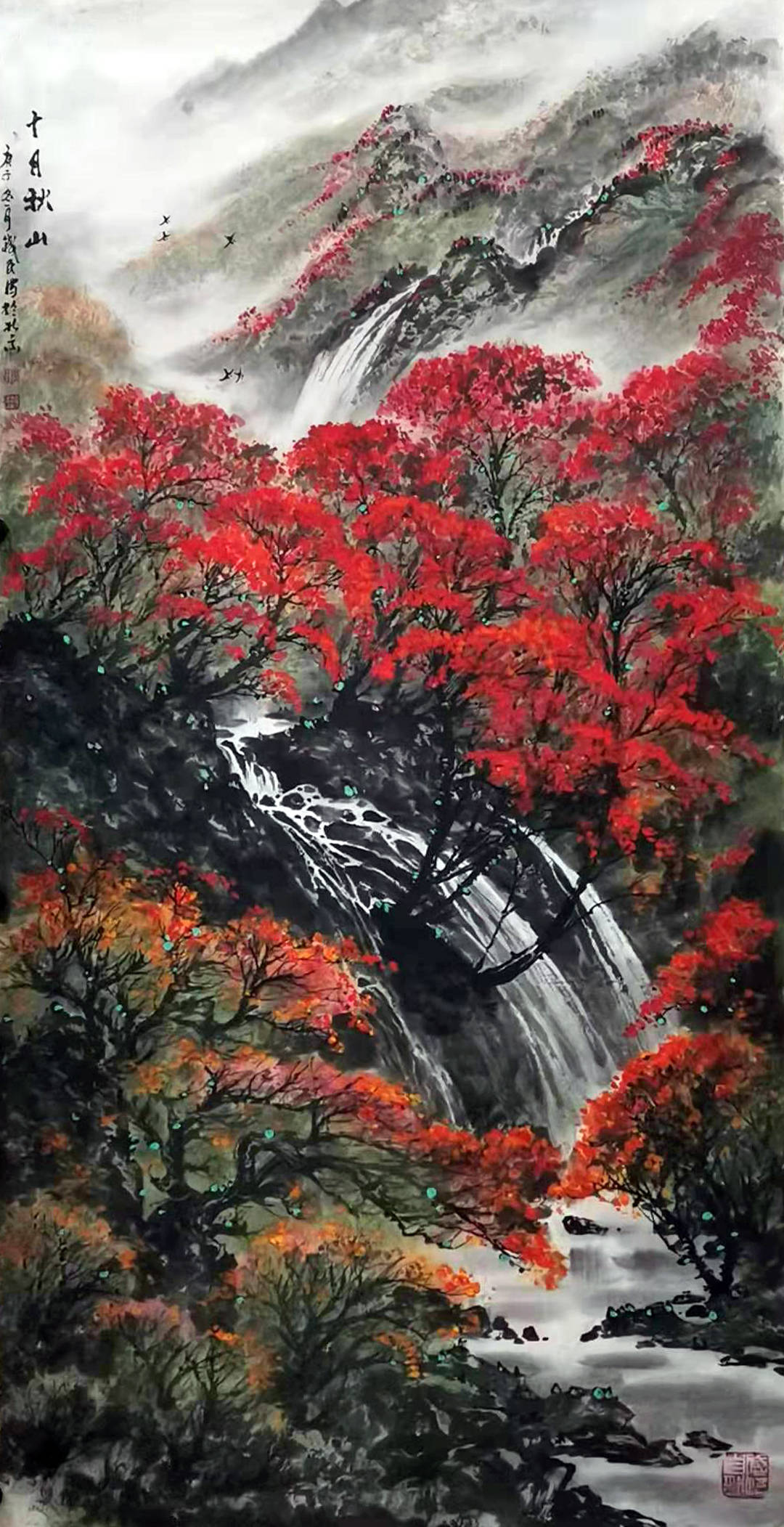 画家李铁民艺术作品欣赏_手机搜狐网