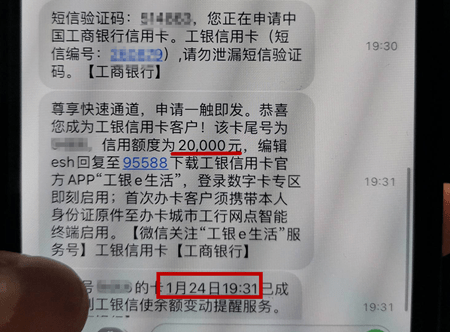 無界卡又瘋了郵儲最近狀態異常好