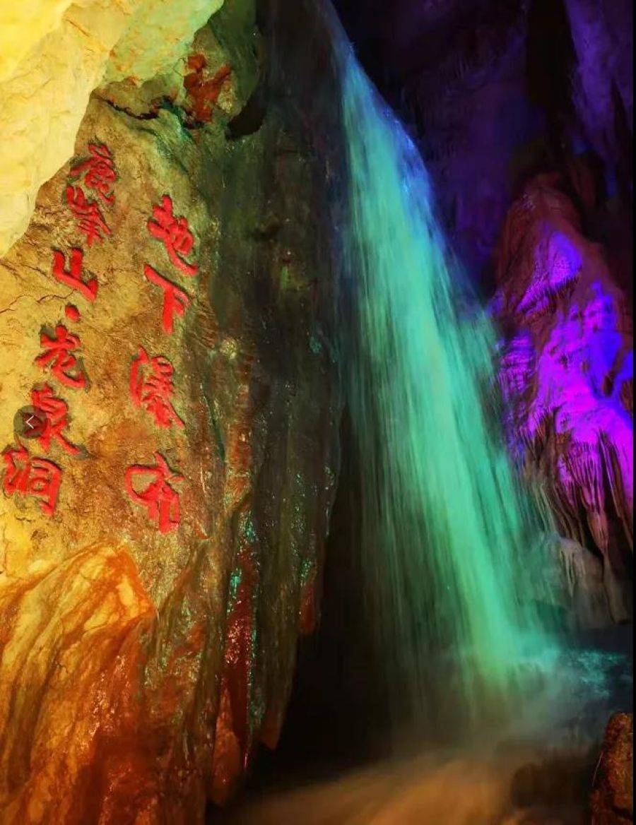广西大山发现一条密道， 直通地球心脏，深不可测，有瀑布龙宫