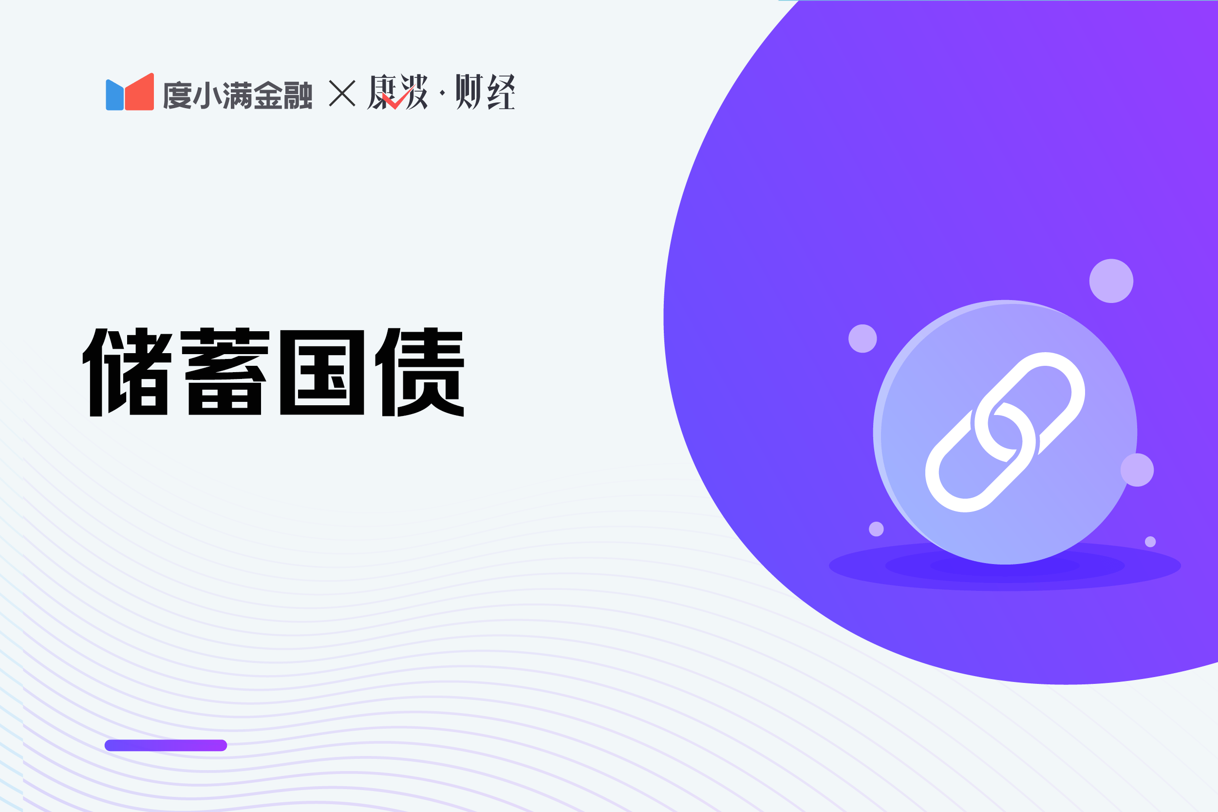 6b172ce854bb437bbbf510089e8d3b36.png