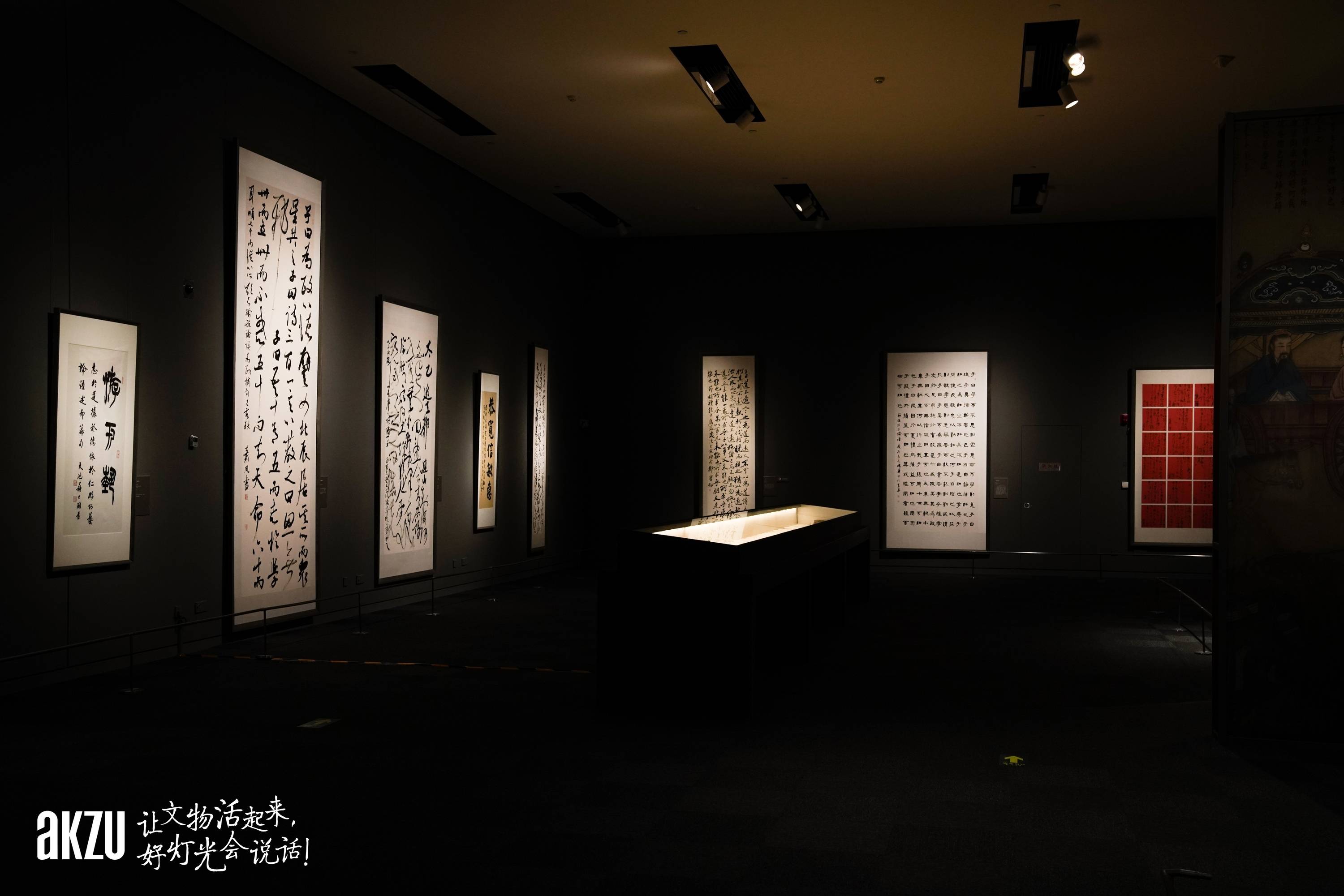 博物馆照明之中国国家博物馆:高山景行,埃克苏照明带您走进孔子的精神