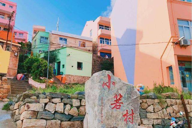 浙江“变化最大”的渔村，从鲜有人知到美若童话，成网红打卡地