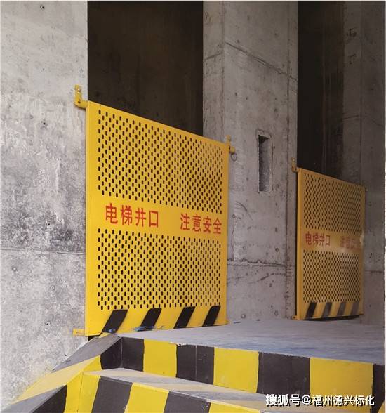 楼层电梯井防护门厂家制作规范