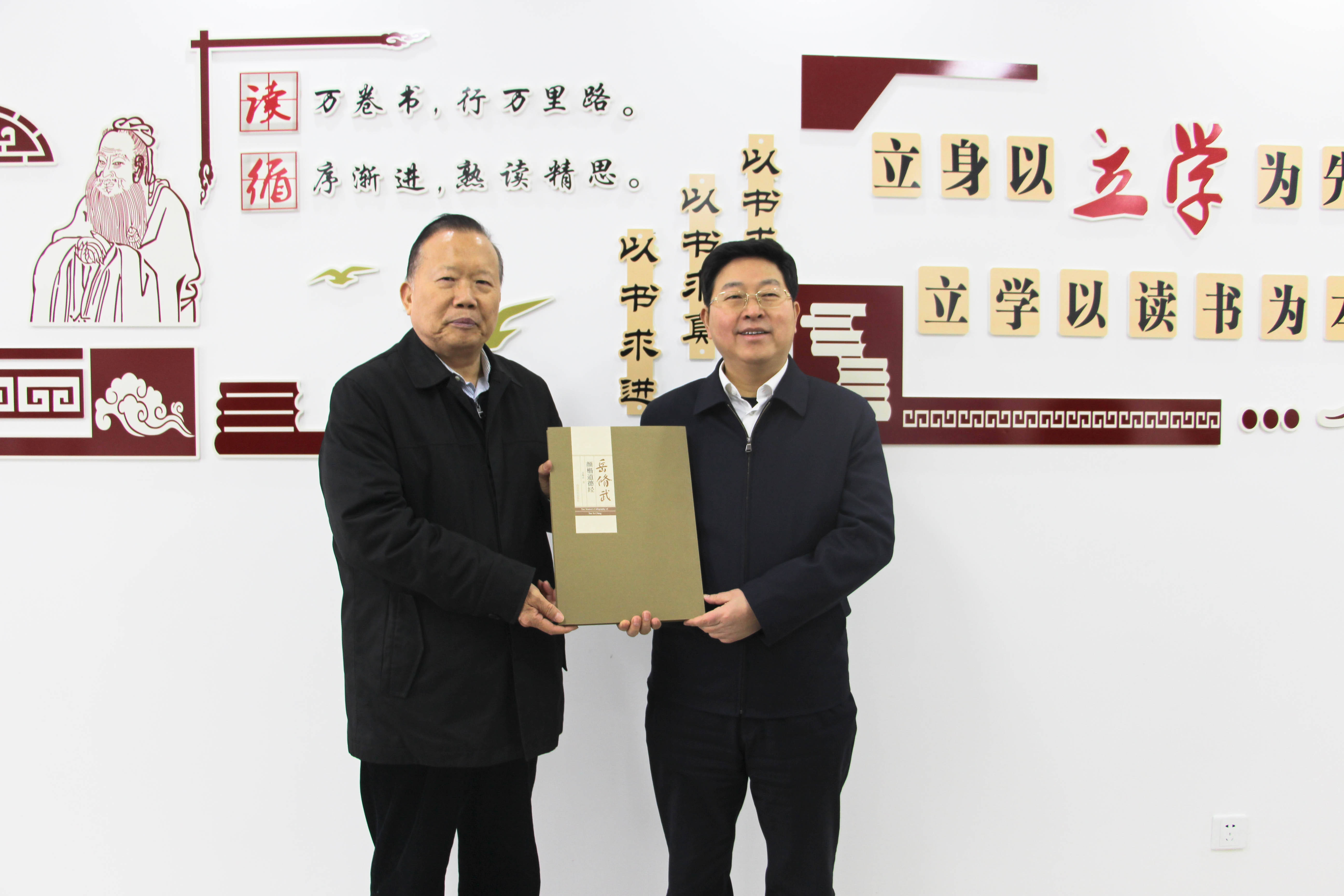 拓展送温暖内涵!郑州慈善关爱"新郑"乡村和企业振兴