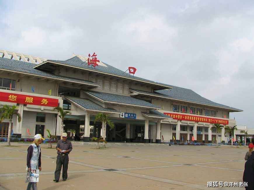 湛海高铁沿线共设湛江西站,雷州北站,英利站,徐闻南站和海口站等5座车