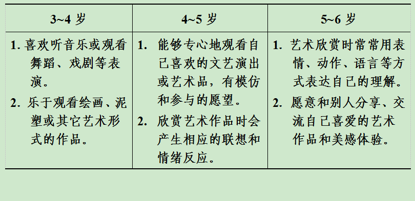dfbbddddf04f443fbc087e595a3a2d1c.png