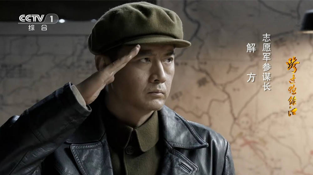 给《跨过鸭绿江》里演技打分:梁大牙,李奇微10分,孙维民6分