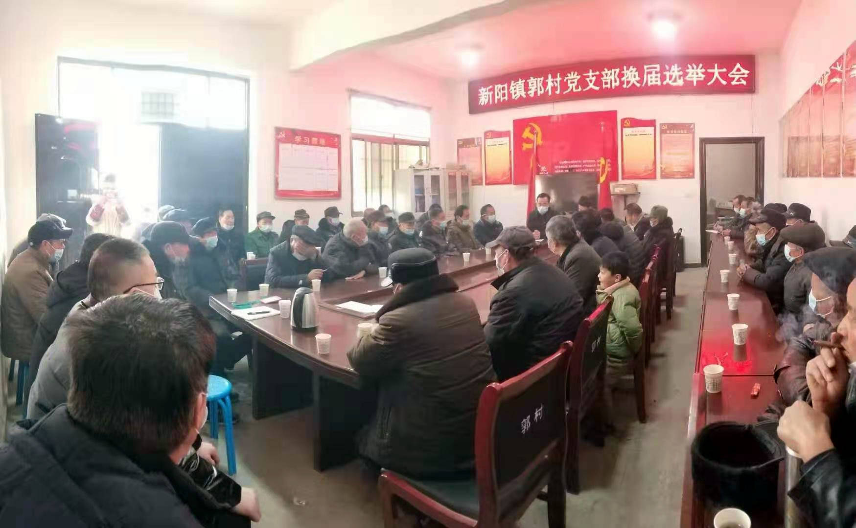 乾县新阳镇地图图片