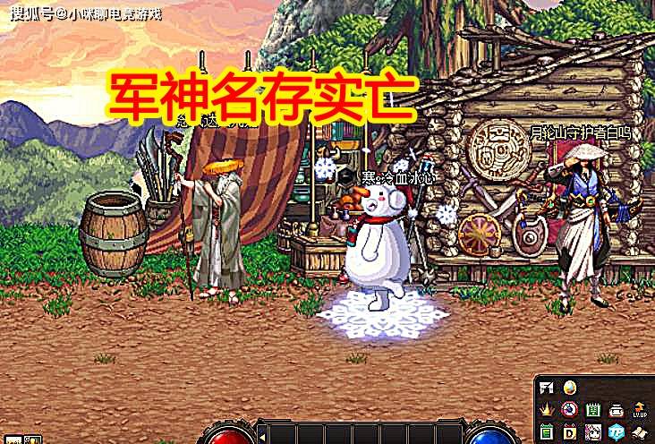 天帝排行榜_DNF:春节“天帝神话排名”出炉,军神名存实亡,榜首实至名归