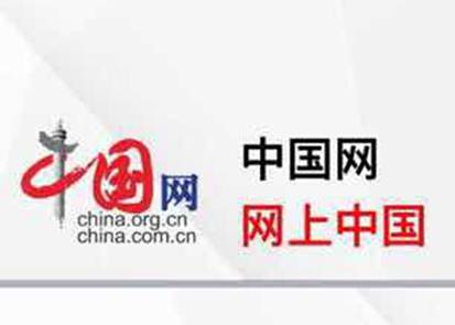 邯郸市2020年上半年_邯郸市18家市场获评2020年度文明诚信市场