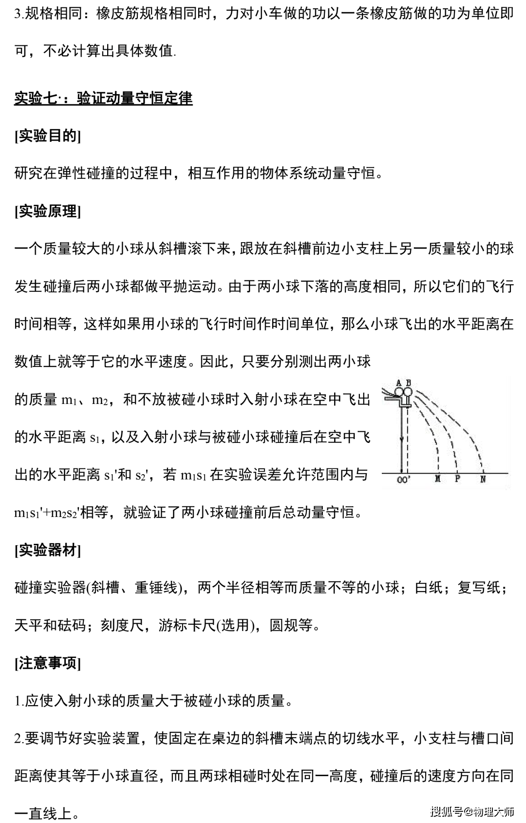 9dfdca4454324e50b26221bf2484d871.png