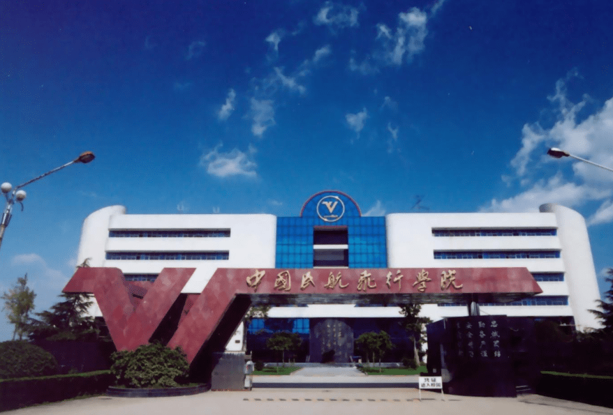 国字号大学"屈居"四线小城?就业率遥遥领先,专科分数也能上
