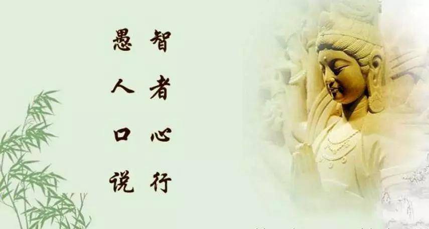 宣扬一份,功德就少一分.