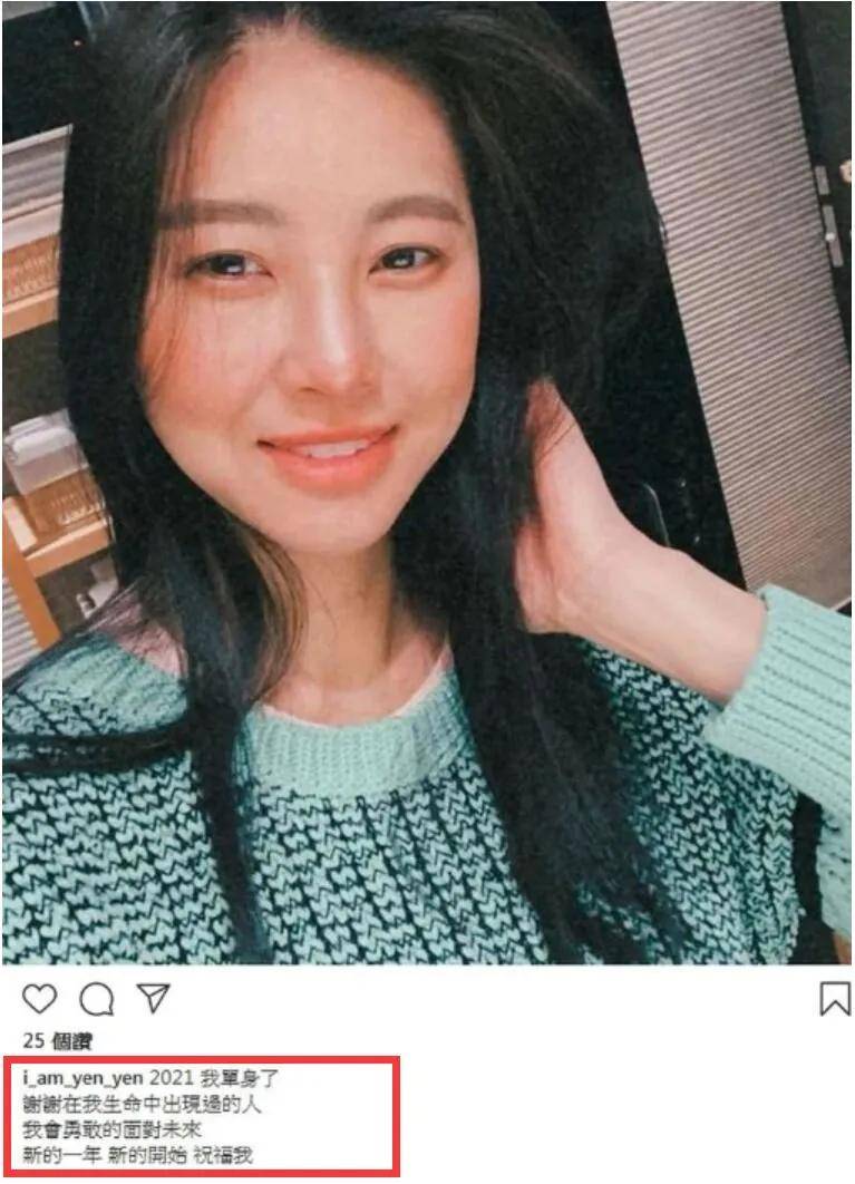 原创名媛孙莹莹再离婚嫁富豪五年受孕失败被小三公开挑衅