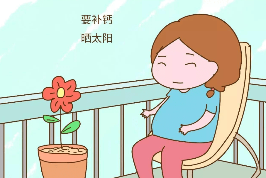 孕晚期腰疼怎麼辦掌握4招就能輕鬆緩解腰疼