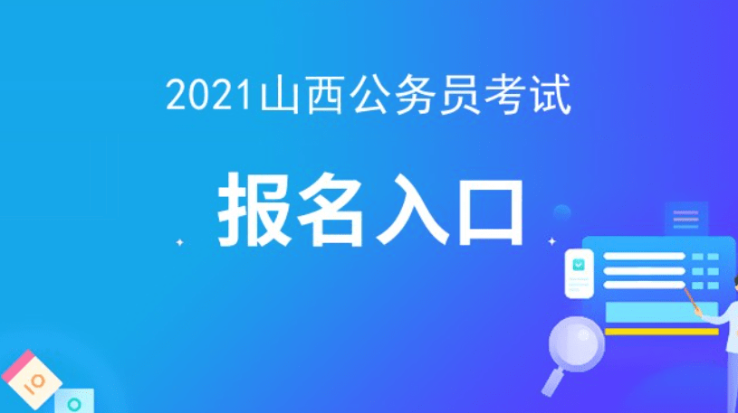 安庆有多少人口_通知 户口在安庆的,务必看一下(3)