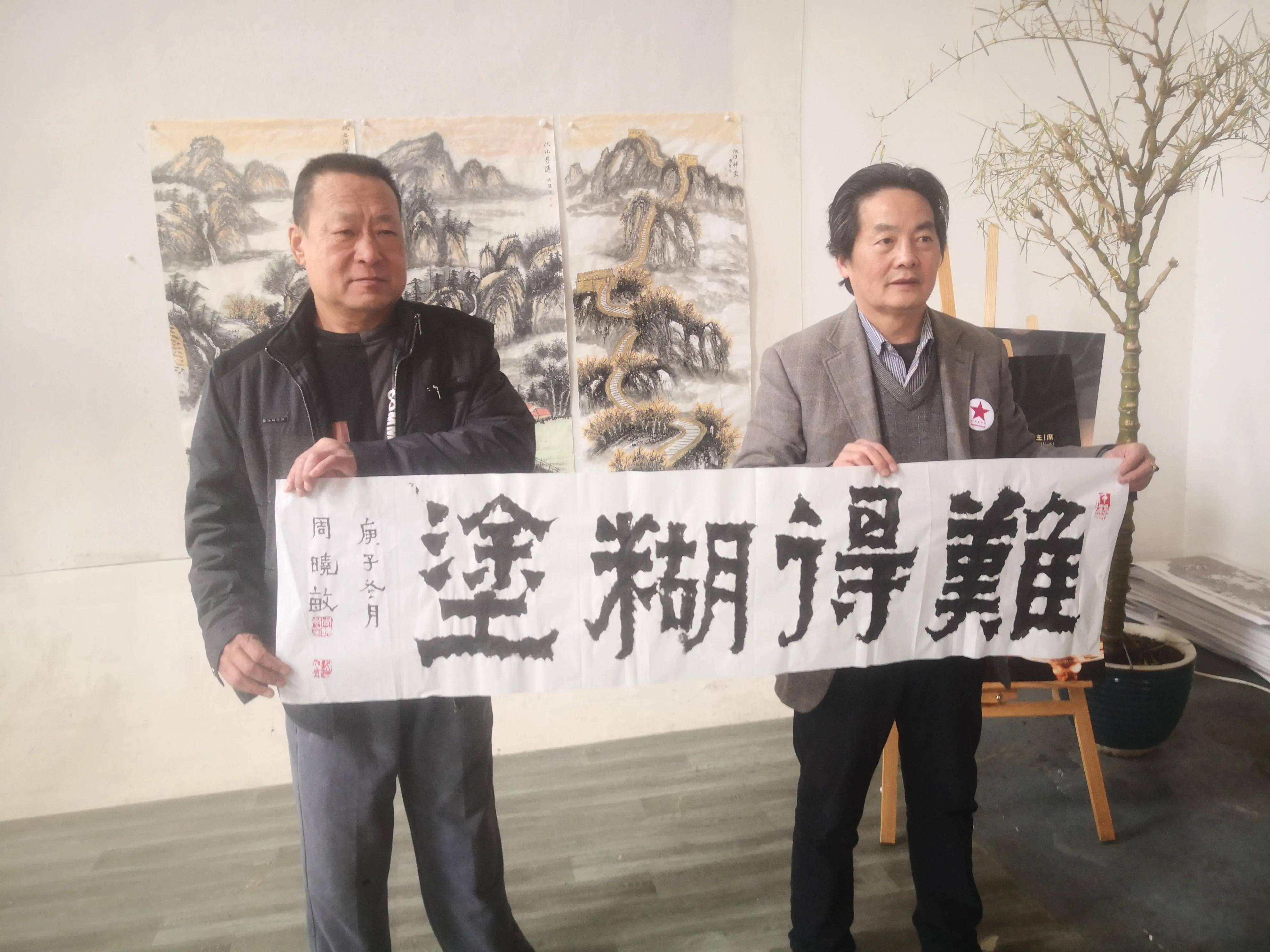 爨体书法饱受争议江西万年周晓敏如何写成爨宝子第一的