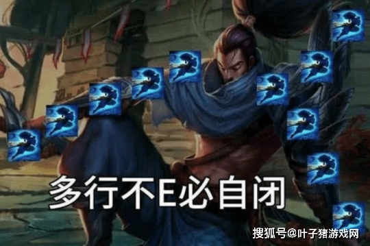 萨勒芬妮|LOL：玩家投票最讨厌英雄提莫仅排第三，第二是拳师投的？