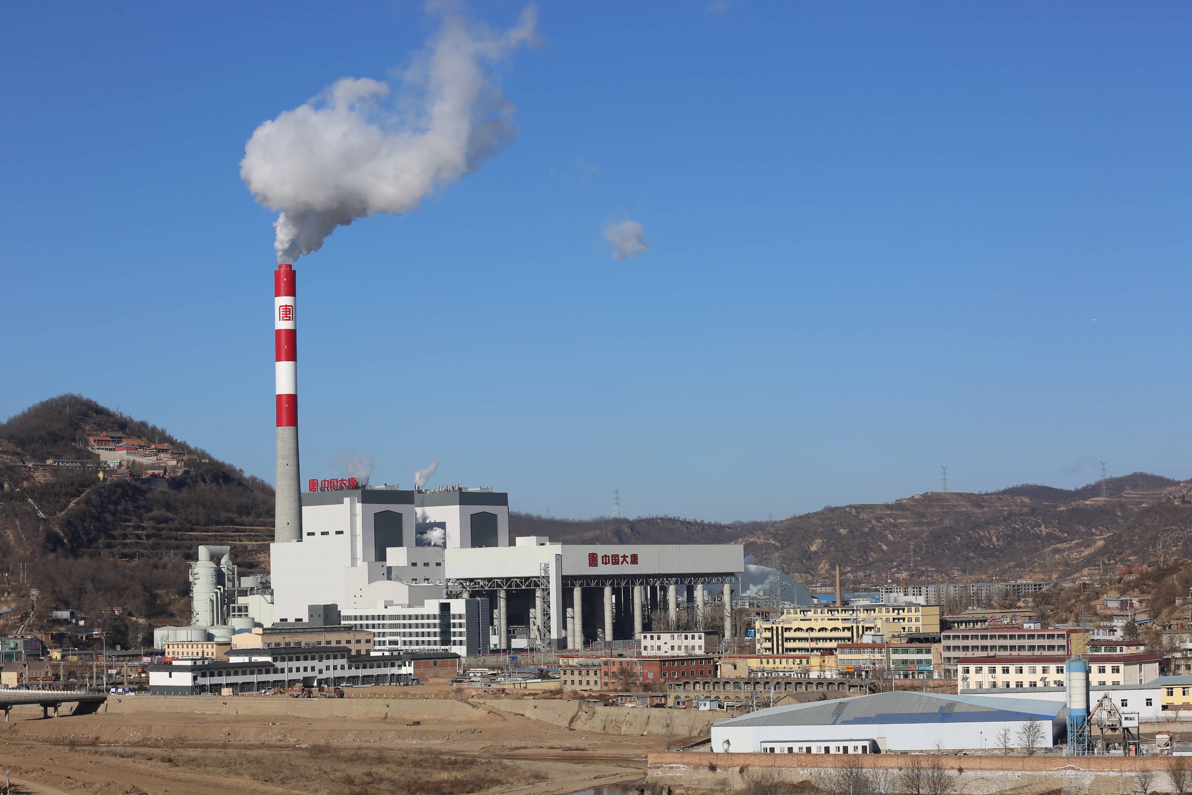 倾心绿色发展,建设美丽延安,为大唐延安热电厂点赞_供热