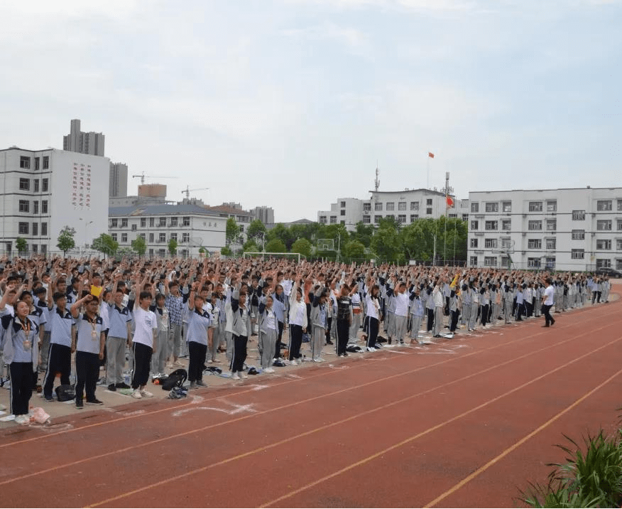 凌宇老师连云港市灌南县示范初中灌南初级中学初三中考励志演讲会
