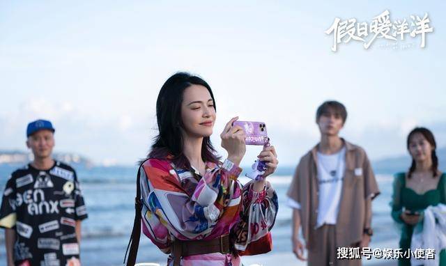 《山海情》正在热播，爱奇艺又一高糖喜剧开播，姚晨白宇CP感十足