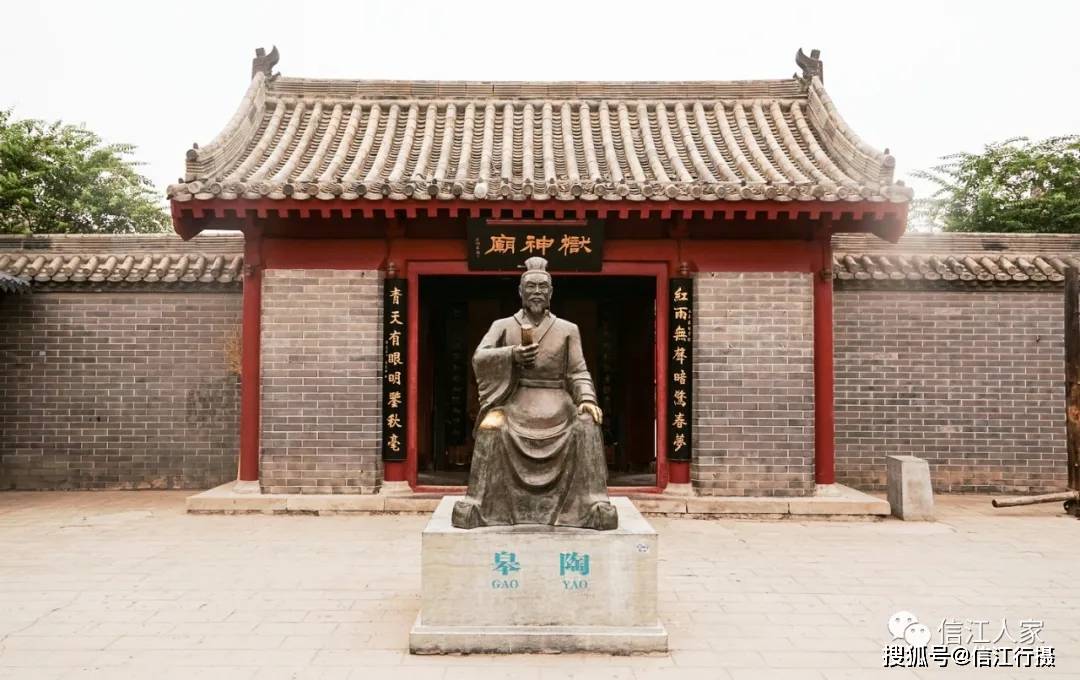 河南:天下首府开封府(下)_包拯