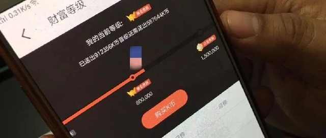 全民k歌主播排行_全民K歌《主播星声代》第二期"传奇之王"月度线下挑战赛圆满收官
