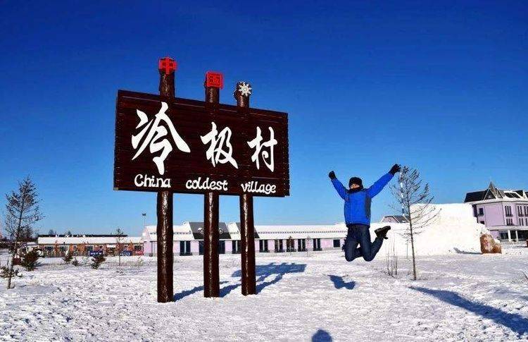 中国最有“味道”景区，游客都首选参观厕所，只为体验一把冰厕