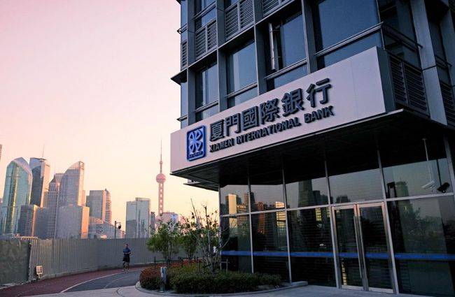 厦门国际银行多处违规：屡陷造假门 对P2P过