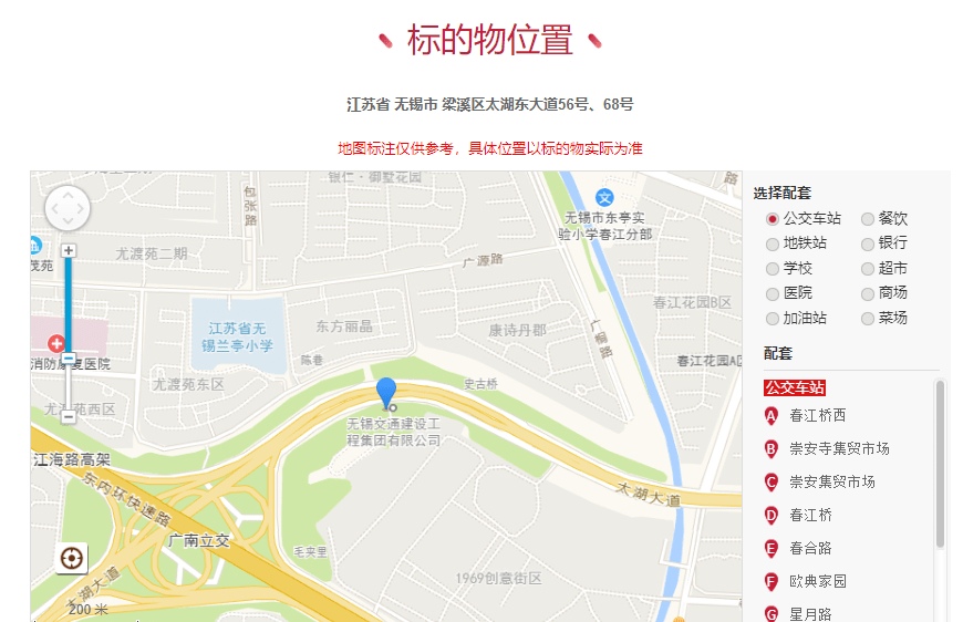 元朝江苏各路人口_江苏地图(3)