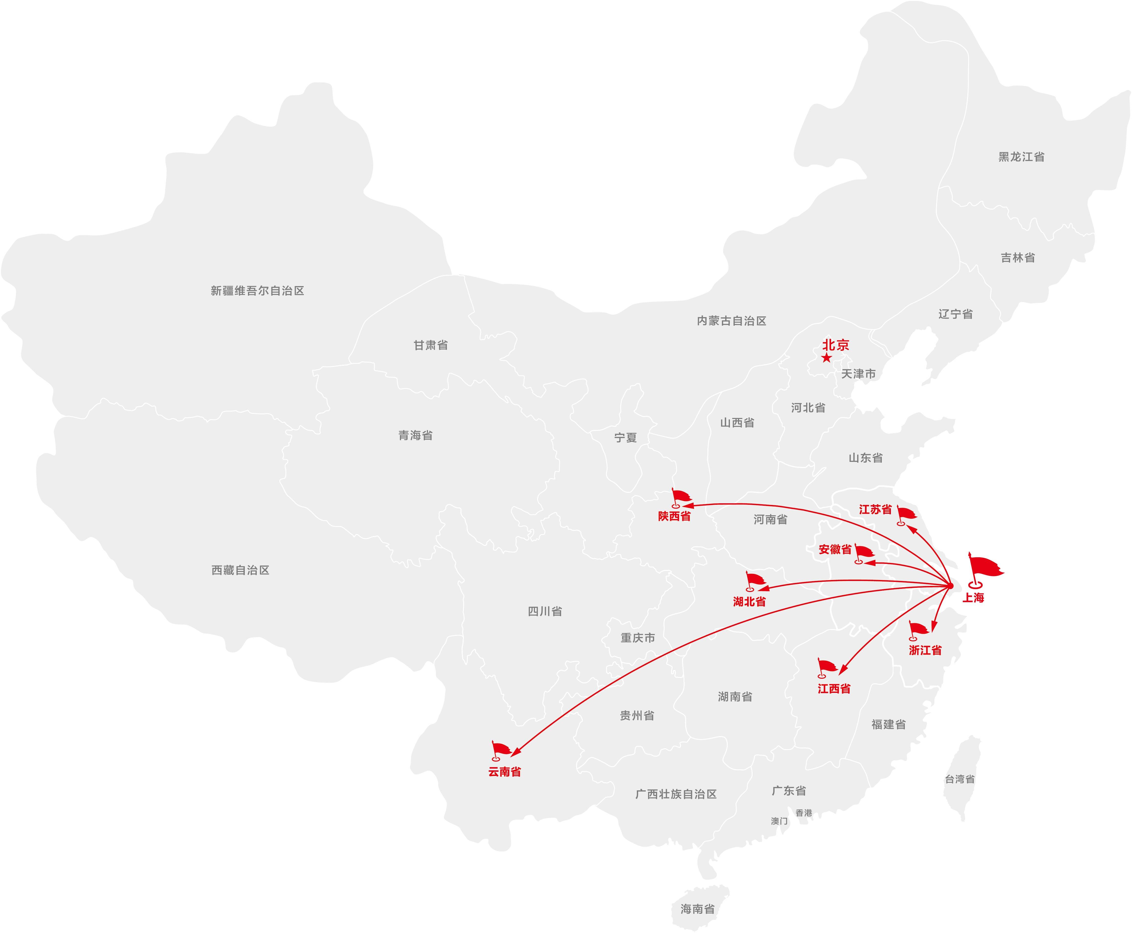 2020年播州区最新人口_王源图片最新2021(3)