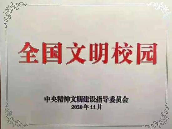 榆次人口2021_2021年榆次学区规划图