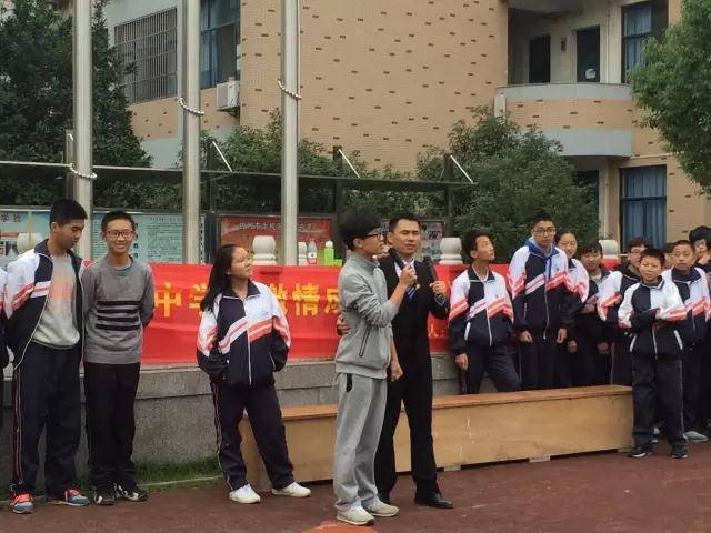 苦读巧学 超越自我—凌宇老师浙江省杭州市余杭区星桥中学中考励志