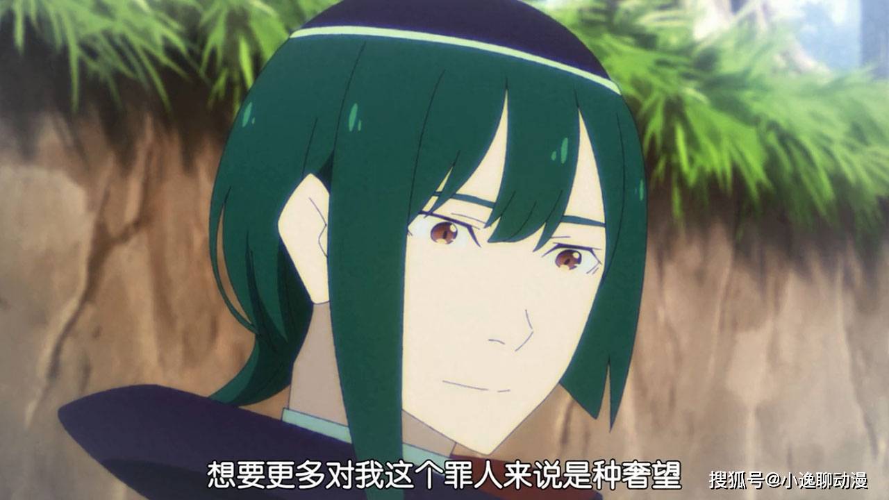 从零开始异世界17话竟有十五个坑你都知道吗