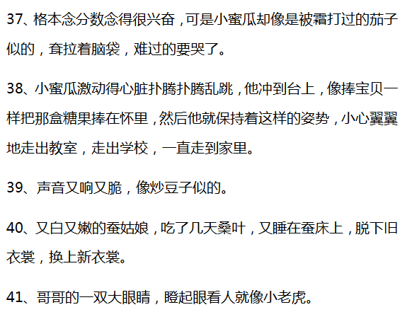 a3b32eaf972548e6af5da7cc8c72db34.png