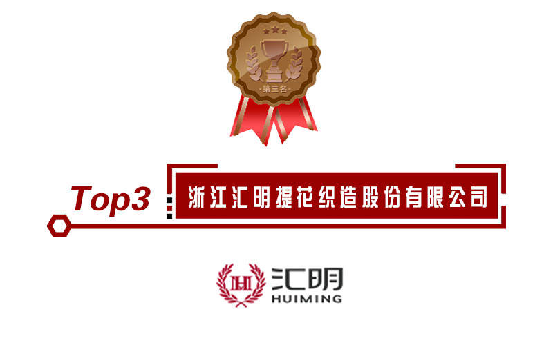 文章配图-2