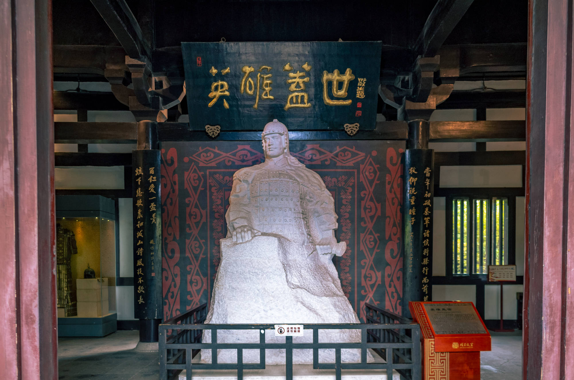 项王故里景区，宿迁建市以来投资的最大单体项目，你去过吗？