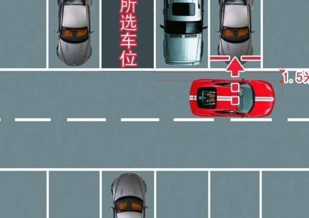 倒桩小游戏、倒桩是什么意思