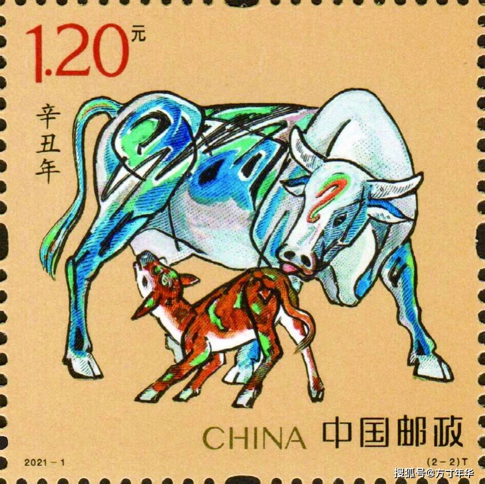 人口普查牛_人口普查图片(3)