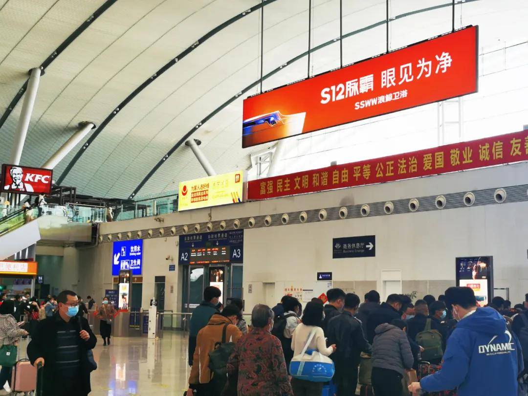 深圳北站新年伊始,浪鲸卫浴为进一步升级品牌战略布局,精准触达客户