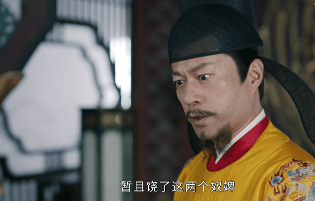 《上阳赋》刚缓口气,《风起霓裳》又被吐槽魔改?网友:太难了