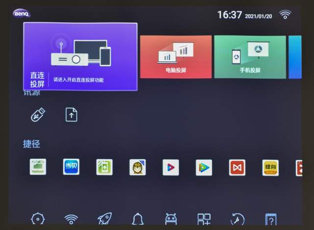 手机热点怎么连接小度 1d09d7b76ada46bd9da32e98b4d8bdc3.jpeg