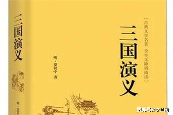 崇祯年代人口_崇祯上吊