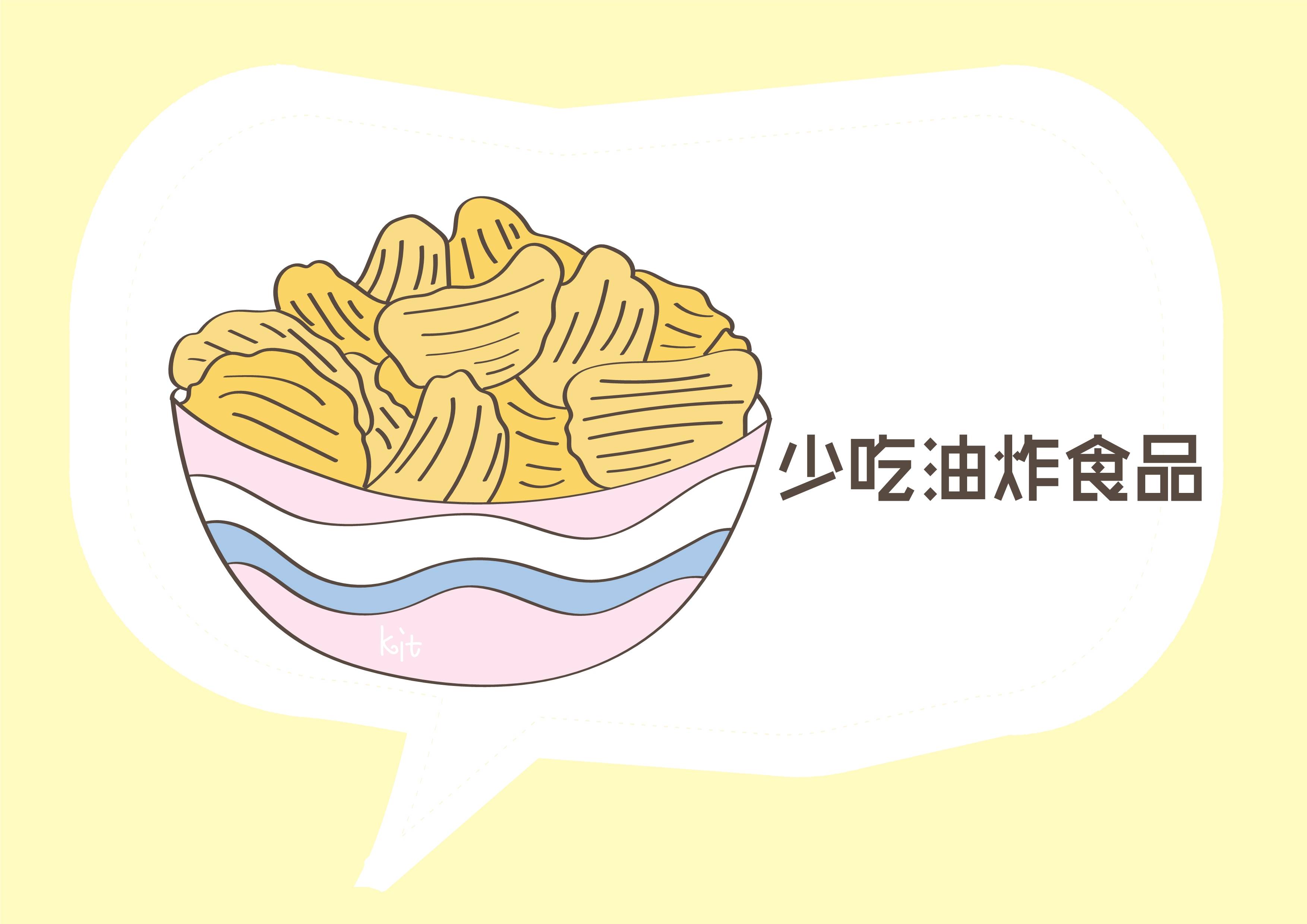 因为油炸食品的主体是油脂,这些高脂肪在高温的作用下会衍生出太多对