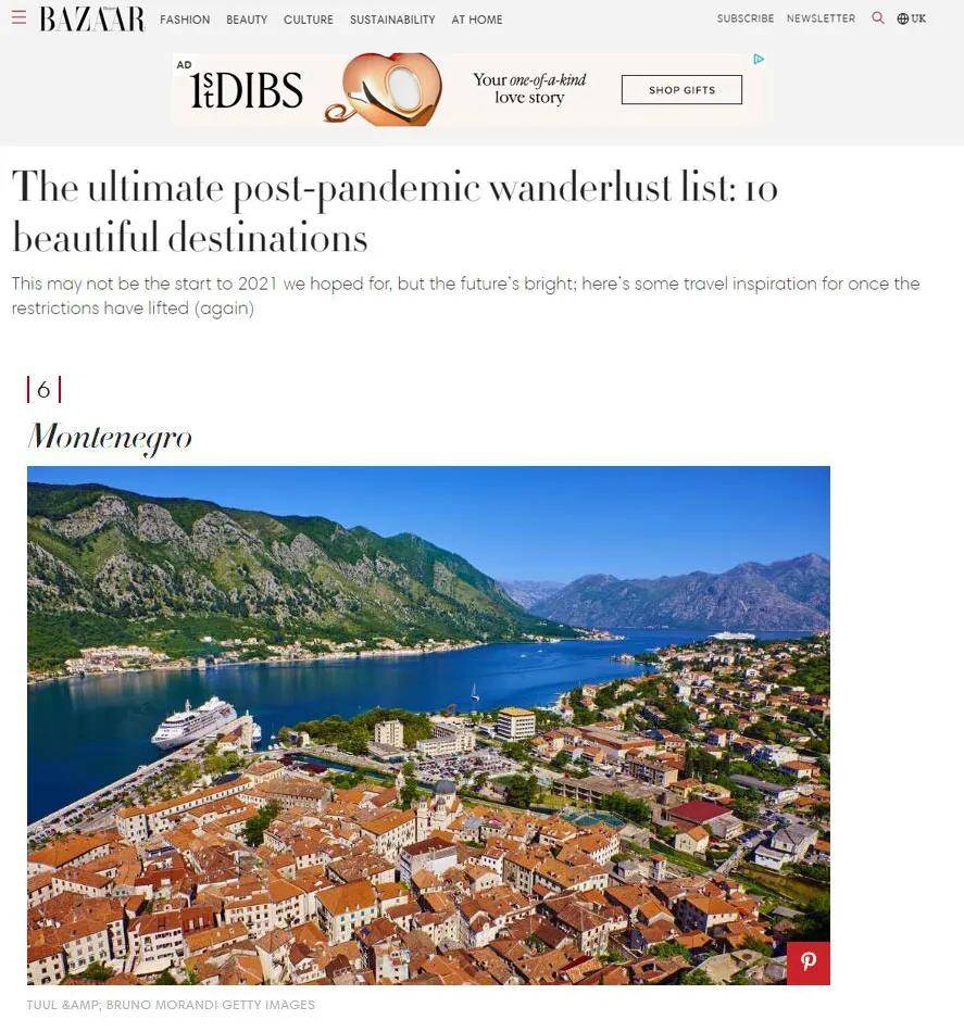 黑山上榜2021全球最具吸引力旅游地——颜值还是实力？还是妥妥的投资潜力？