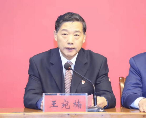 介绍和解读中共南阳市委六届十二次全会暨市委经济工作会议精神新闻